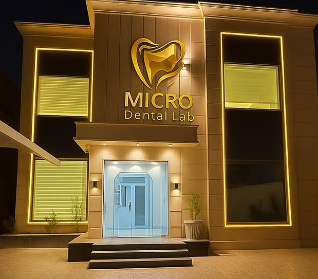 Dental Laboratory Excellence